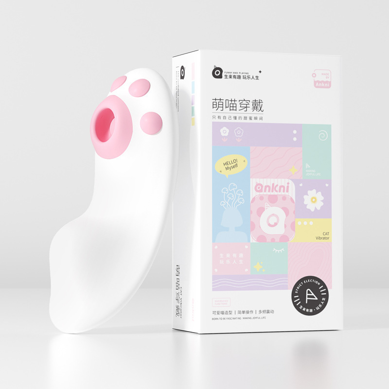 Wearable Sucking Non-insertable Toy For Women