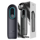 Leten Storm Black Hole Retractable Sound-Emitting Heating Male Cup