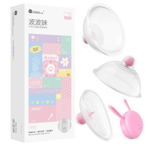 Wireless Chest Womens Breast Massage Device