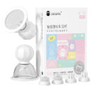 Wireless Breast Massager with Nipple Suction Cup – App-Controlled Double Peak Vibrating Chest Stimulator, Hands-Free Negative Pressure Breast Pump Sex Toy for Women