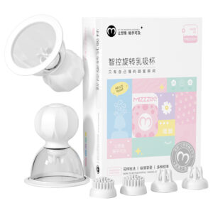 Wireless Breast Massager with Nipple Suction Cup – App-Controlled Double Peak Vibrating Chest Stimulator, Hands-Free Negative Pressure Breast Pump Sex Toy for Women