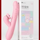 Tongue-licking Wand With Retractable Beads Warming And Vibrating Toy For Women