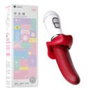 Tongue-luring Vibrating Stick Tongue-swaying Toy